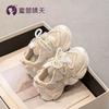 Girls' Sports Shoes 2025 New Winter Children's Shoes Lightweight Dad Shoes Non-slip Older Children's Casual Shoes Autumn and Winter