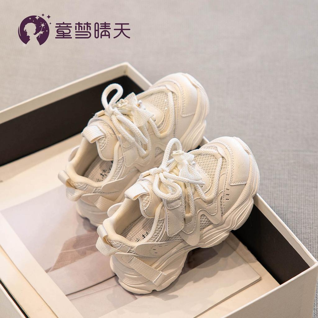 Girls' Sports Shoes 2025 New Winter Children's Shoes Lightweight Dad Shoes Non-slip Older Children's Casual Shoes Autumn and Winter