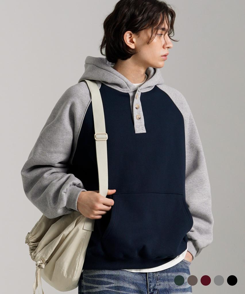Nomad Two-Tone Button Hoodie Dark Navy/Gray Hyhd4652