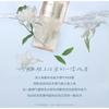PULJIM - Cleansing Revitalizing Fragrance Shower Gel - 4 Flavors