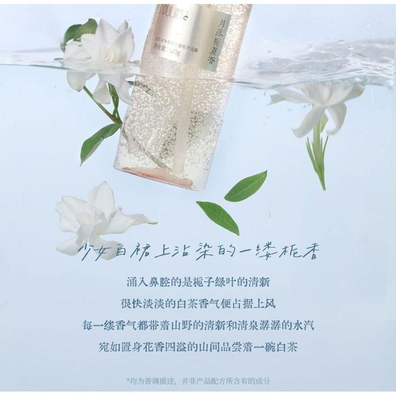 PULJIM - Cleansing Revitalizing Fragrance Shower Gel - 4 Flavors