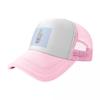 My Ramune! Baseball Cap Kids Hat Icon Ball Cap Men's Women's