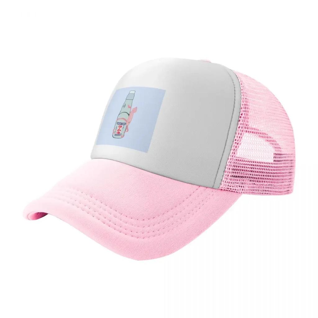 My Ramune! Baseball Cap Kids Hat Icon Ball Cap Men's Women's