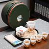 Ice Suet Jade Porcelain Travel Tea Set Outdoor Portable Ceramic Cover Bowl Tea Cup Complete Set Business Souvenir