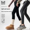 Miiow Women's Fleece-Lined Shaping Shark Leggings