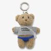 Rouge Lounge Rulla Bear Keyring Ra2g3azz008wbl