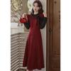 Women's 2026 Spring/Autumn Red Plaid Sweet Age-Reducing Long Dress - Two-Piece Effect