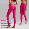 Peach Lift High Waist Yoga Pants - Slimming, Stretchy & Nude Feel for Fitness & Running