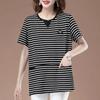 Striped Short-sleeved T-shirt for Women New Summer Top Stylish Half-sleeved T-shirt
