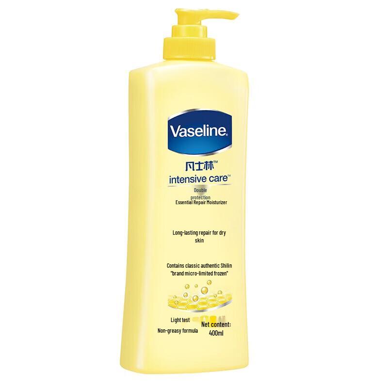 Vaseline Intensive Care Essential Healing Lotion