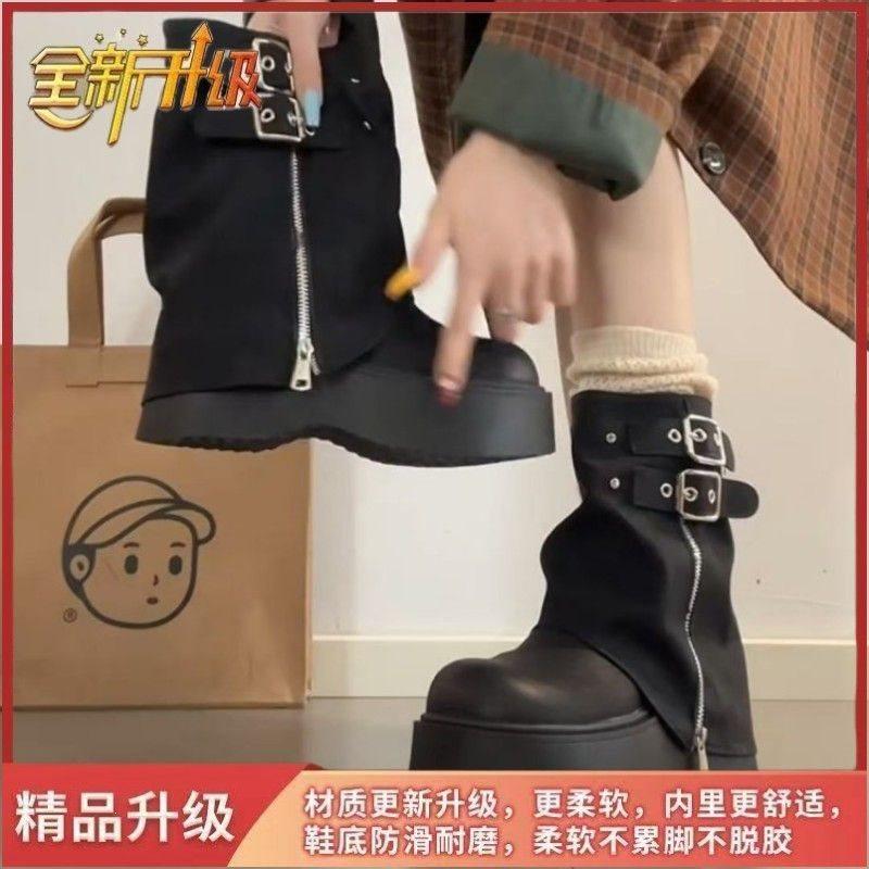 New sweet and cool babes look thin and small, increase height, locomotive trousers boots, retro knight boots, thick-soled short boots for women