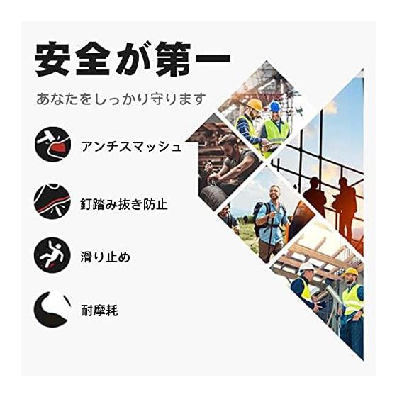[PAFHL] Safety Shoes, Men's Work Shoes, Safety Shoes, Steel Toecap, Toe Protection, Non-Slip, Prevents Nails from Pushing Through, Shoes, Water