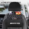 Car Emblem Styling Leather Storage Bag Auto Seat Hanging Organizer Accessories For Mercedes Benz AMG W211 W203 GLC GLA GLK Smart