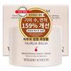 Wizard Joseon Nuruk Balm Tranexamic Acid Cream – Dark Spot & Tone Care 100ml