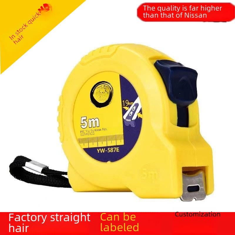 Stainless Steel Tape Measure - 3m, 5m, 7.5m, 10m Options, Thickened for Durability