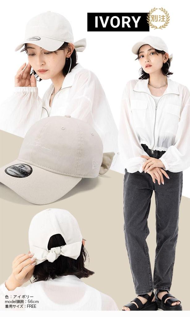 New Era Cap 9TWENTY Long 14666250 NER35C5600 Ivory White Handwritten Logo Ribbon ONSPOTZ Exclusive Hat 920 Long Visor Long Brim Stylish Street Brand