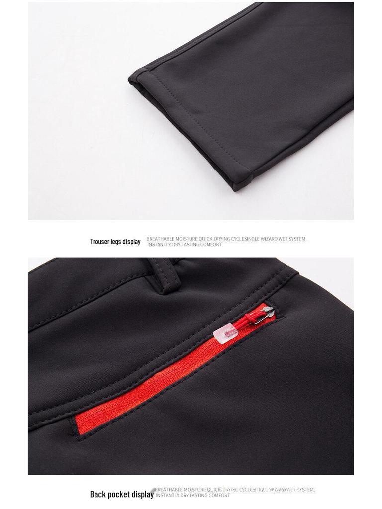 Ανδρικό & Γυναικείο Παντελόνι Πεζοπορίας Stretch με Φλις Επένδυση Γρήγορης Ξήρανσης - Αντιανεμικό, Αναπνέον, Φθινοπωρινά Αθλητικά Ρούχα