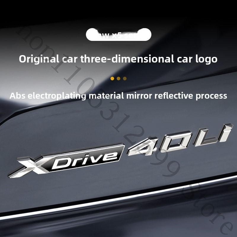 Pro BMW X5L F15 G05 Modifikovaný znak, Zadní nálepka Xdrive40Li, Logo xDrive a Vysoce výkonná dekorativní lišta