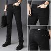 Jeans men's slim-fit small straight autumn and winter popular Korean style medium casual non-iron trendy and versatile men's trousers