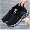 Shoes Women, Fly Woven Breathable Couple Models Casual Shoes, Versatile Soft Sole Lightweight Sports Shoes