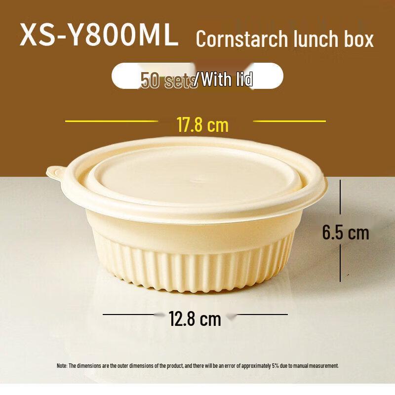 Qiwei Biodegradable Corn Starch Disposable Round Bowl with Lid