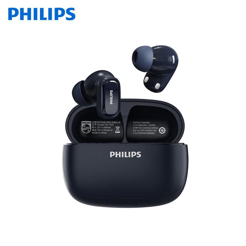Philips True Wireless Bluetooth Earbuds