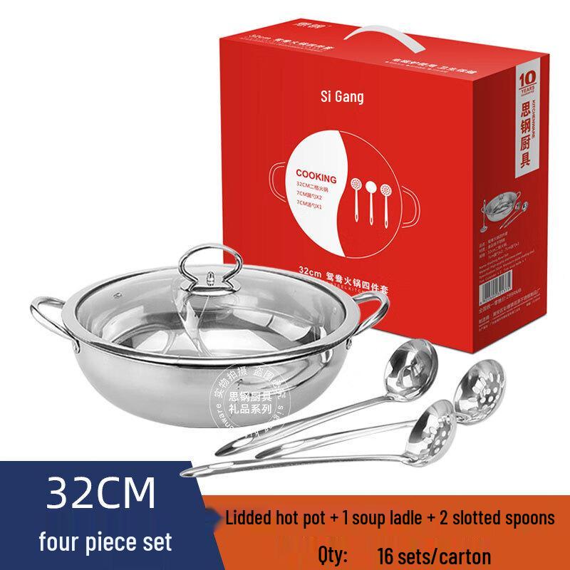 Siguang Stainless Steel 32CM Mandarin Duck Hotpot Set