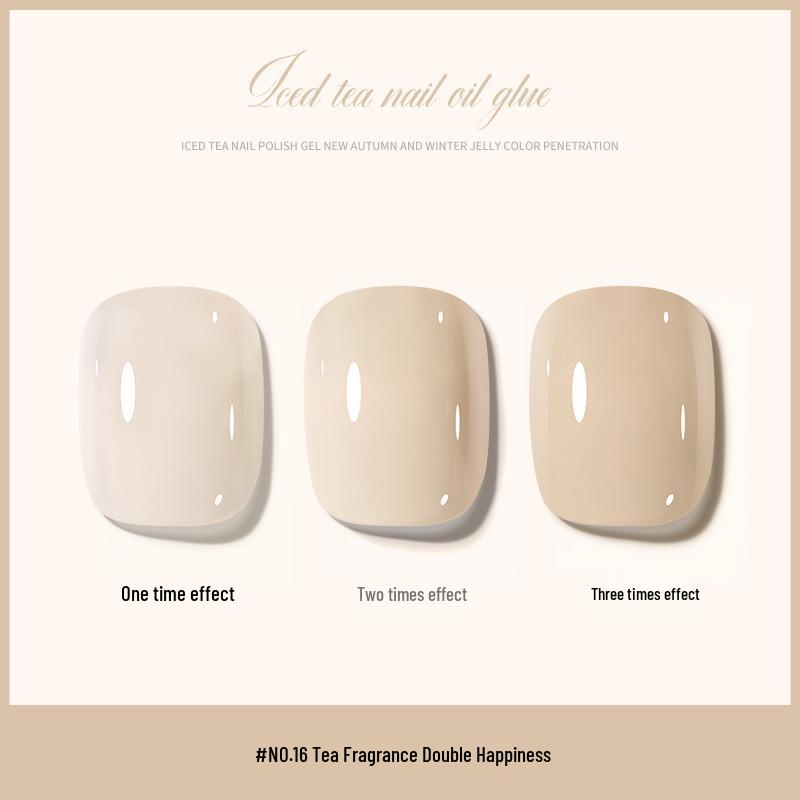 

Гель-лак Ennisi Холодный Чай: 2025 Желейно-ледяная нюдовая полупрозрачная серия - Салонный эксклюзив