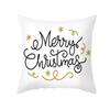 Christmas Pillow Cover Cartoon Letter Print Cushion Cover Office Sofa Pillow Cover Home