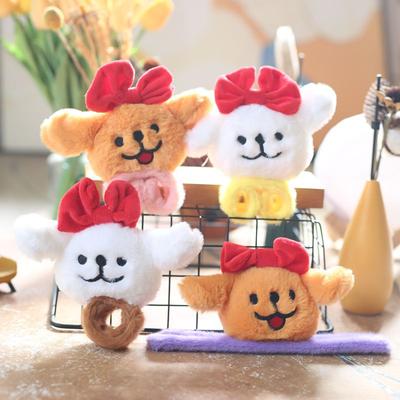 Niedlich Niedlich Welpe Welpe Welpe Kreis Anhänger Plüschtier Puppe Cartoon Tasche Hängeornament Stoffpuppe Puppe