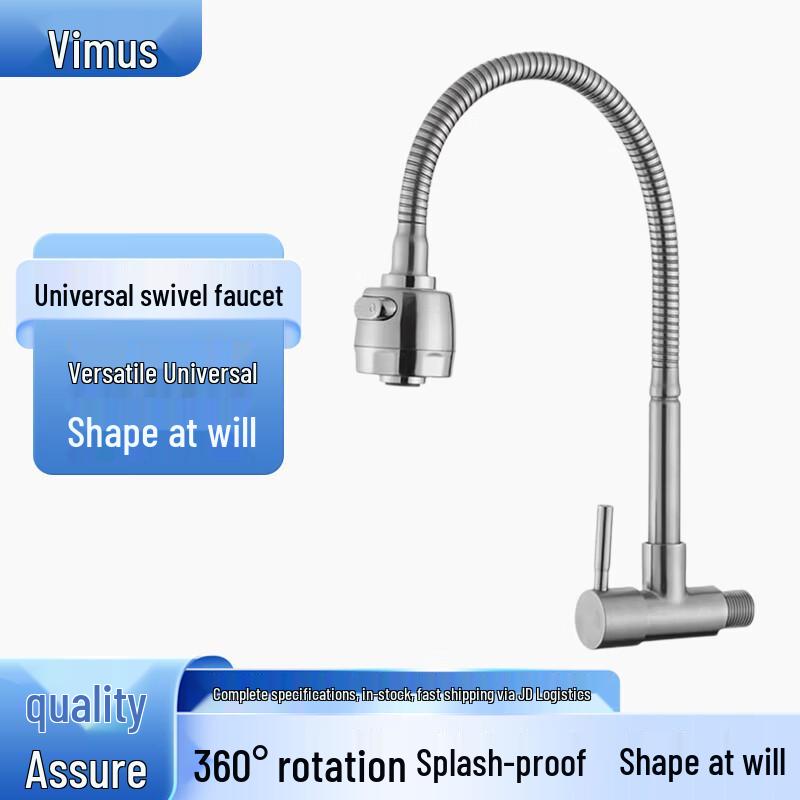 Weimus 304 Stainless Steel 360° Rotating Single Cold Faucet