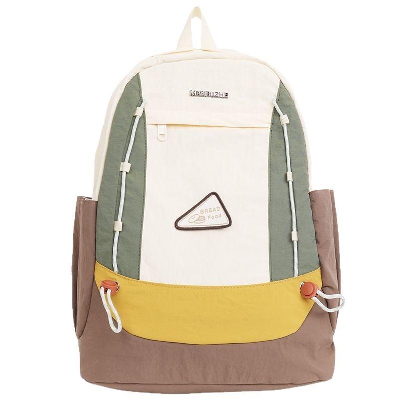 Student Backpack Simple Large Capacity Zipper Design Adjustable Shoulder Straps