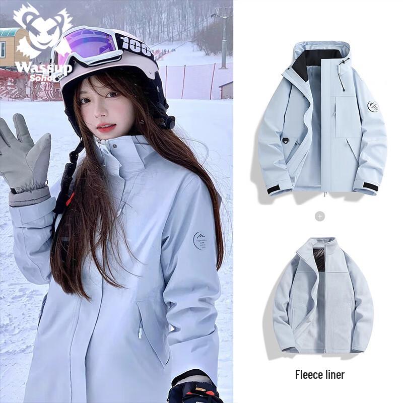 Wassup Sohot Unisex Outdoor Hooded Jacket