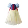 Hot Sale Snow White Princess Puff Sleeve Mesh Cape Lolita Girls Dress