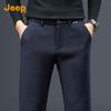 Jeep Men's Elastic Fleece-Lined Straight-Leg Casual Pants