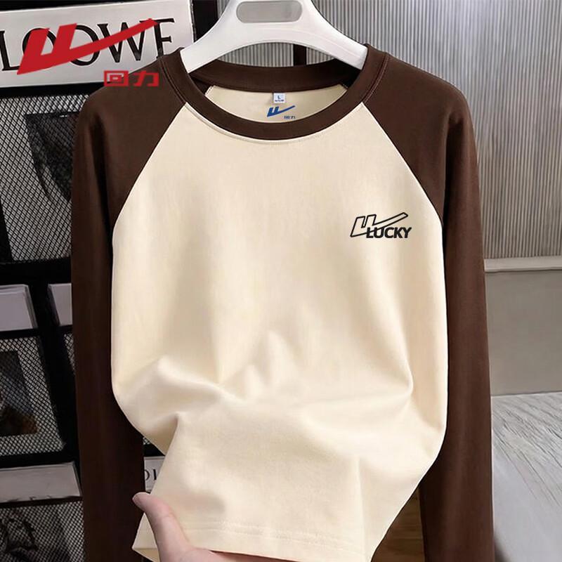 Warrior Women s Raglan Colorblock Slim-Fit Long-Sleeve T-Shirt XL