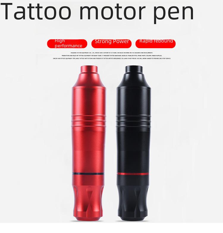 Ouliang Tattoo Equipment Lishen Motor Pen: All-in-One Tattoo Machine