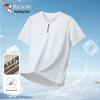 TUCANO Men's Ice Silk Quick-Dry T-Shirt