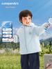 Kaka Panda Kids' Waterproof Spring Jacket - Unisex Baby/Toddler Casual Top for Spring/Autumn