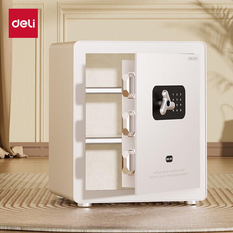 Deli Fingerprint & Password Security Safe