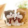 Plush Cat Fluffy Toy Cute Tricolor Cartoon Girl Children Birthday Holiday Gift