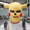 Alles für Feste & Partys – Partymasken