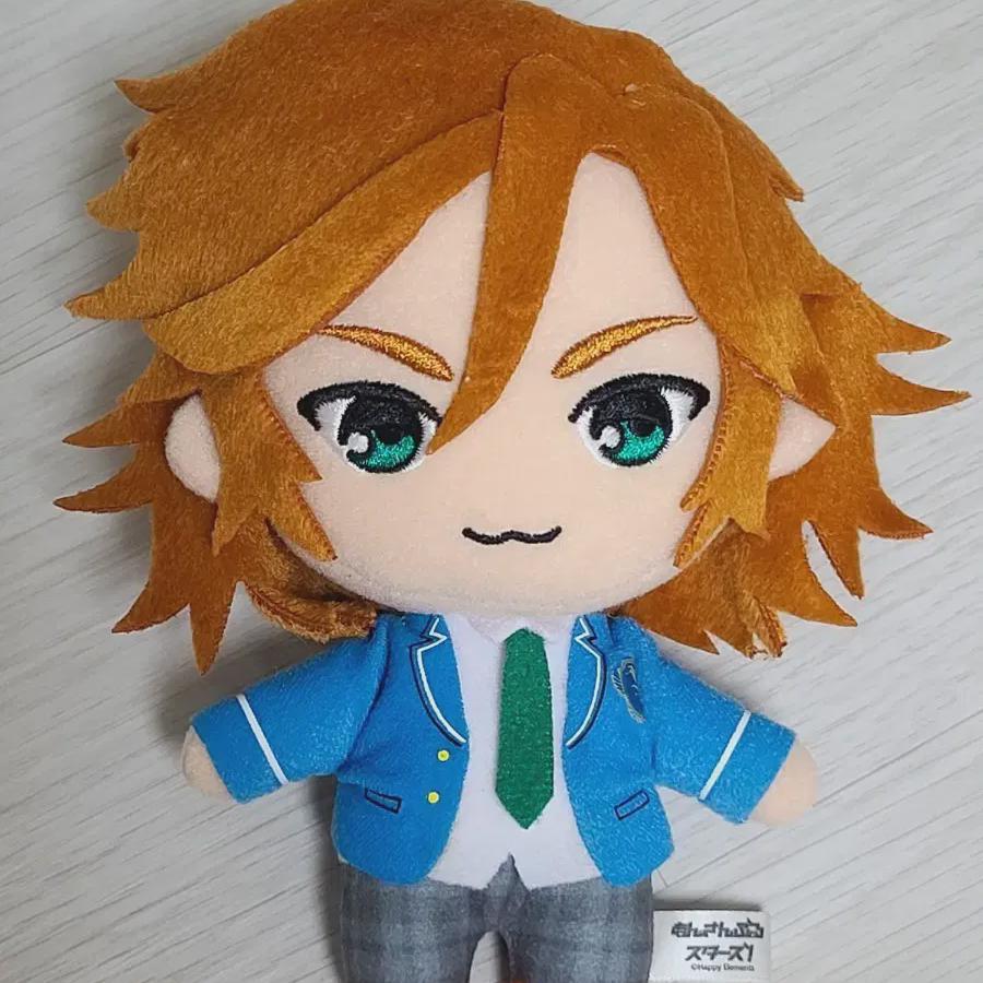 

Anstar Ensemble Stars Mikejima Madara School Uniform Sister