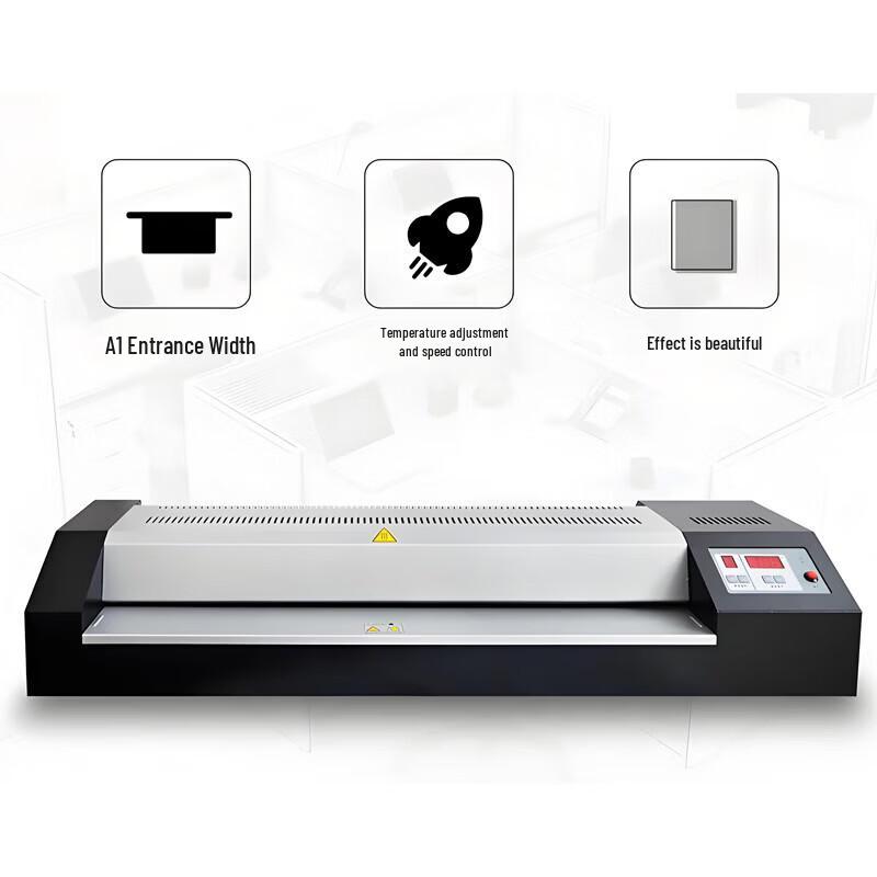Yumashi U-650S A1 Smart Document Laminator CN Plug (adapter Included)