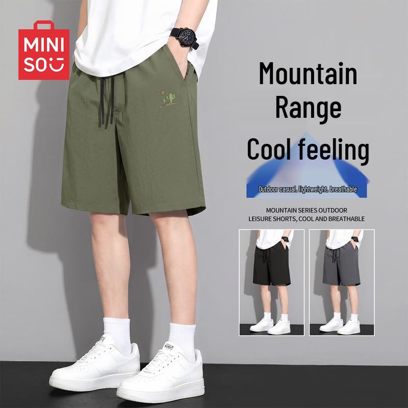 MINISO Men s Lightweight Quick-Dry Sports Shorts 5XL армия зеленый