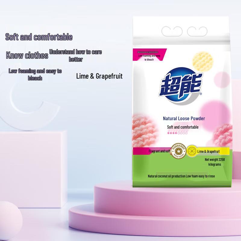 Chao Neng Natural Soap Powder Laundry Detergent