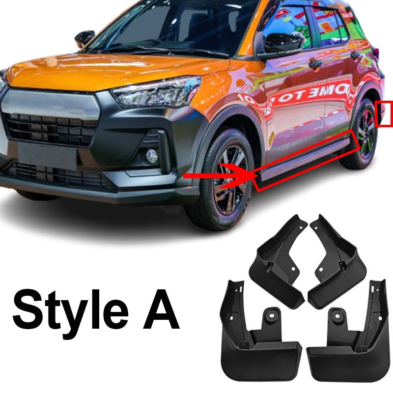 For Toyota Raize GR Daihatsu Rocky -2025 4X Car Anti-splash Mudguards Splash Guard Front Rear Fender Wheel Cover Accessories