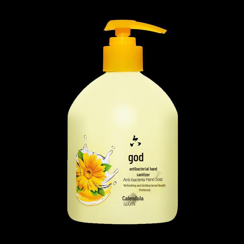 Liu Shen Summer Refreshing Essentials Gift Set
