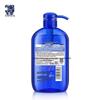 Dieyin Luxury Horse Oil Moisturizing Essence Shower Gel 600ml