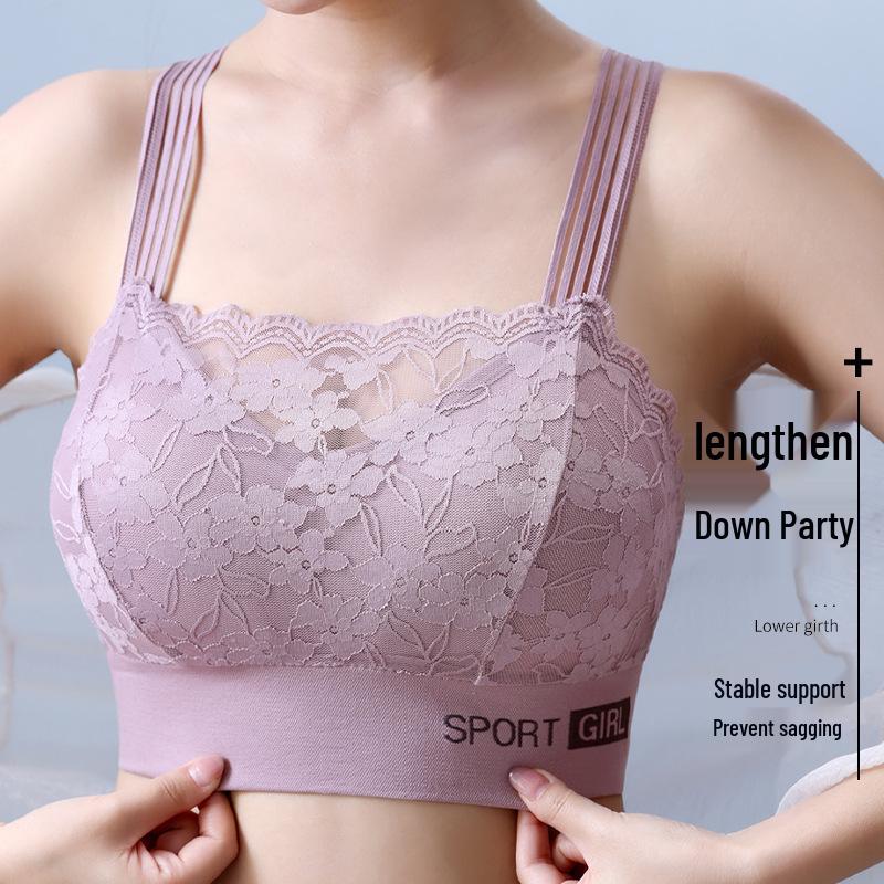 Plus Size Lace Back Tank Bralette with Chest Pads - Minimizing and Anti-Exposure Base Layer